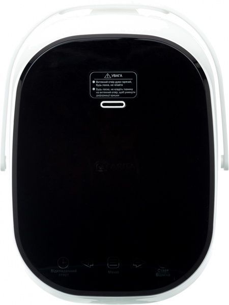 Мультиварка ARITA AMC-40IH 