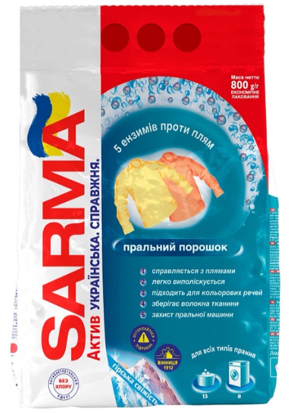 Порошок для машинной и ручной стирки SARMA Горная свежесть 0,8 кг