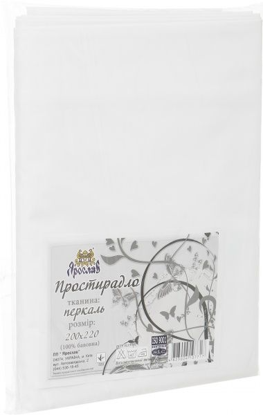 Простынь 200х220 белый Ярослав