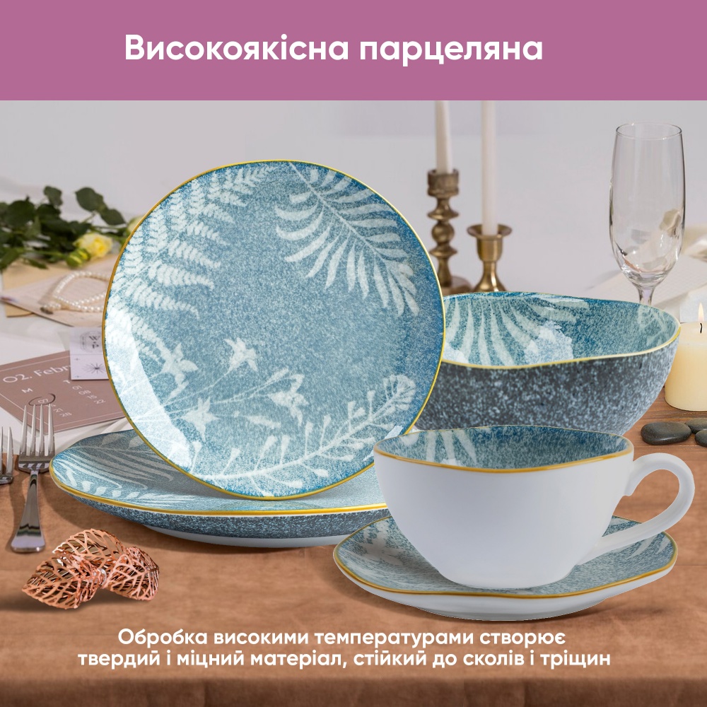 Чашка Krauff Sand 360 мл