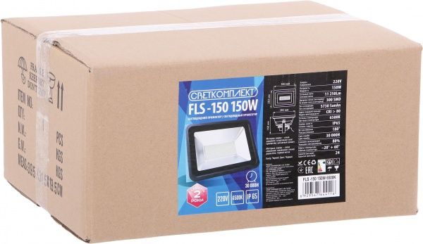 Прожектор Светкомплект FLS-150 6500 К LED 150 Вт IP65 черный 
