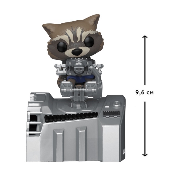 Игровая фигурка Funko Pop! серии GOTG Ракета на корабле 63211 