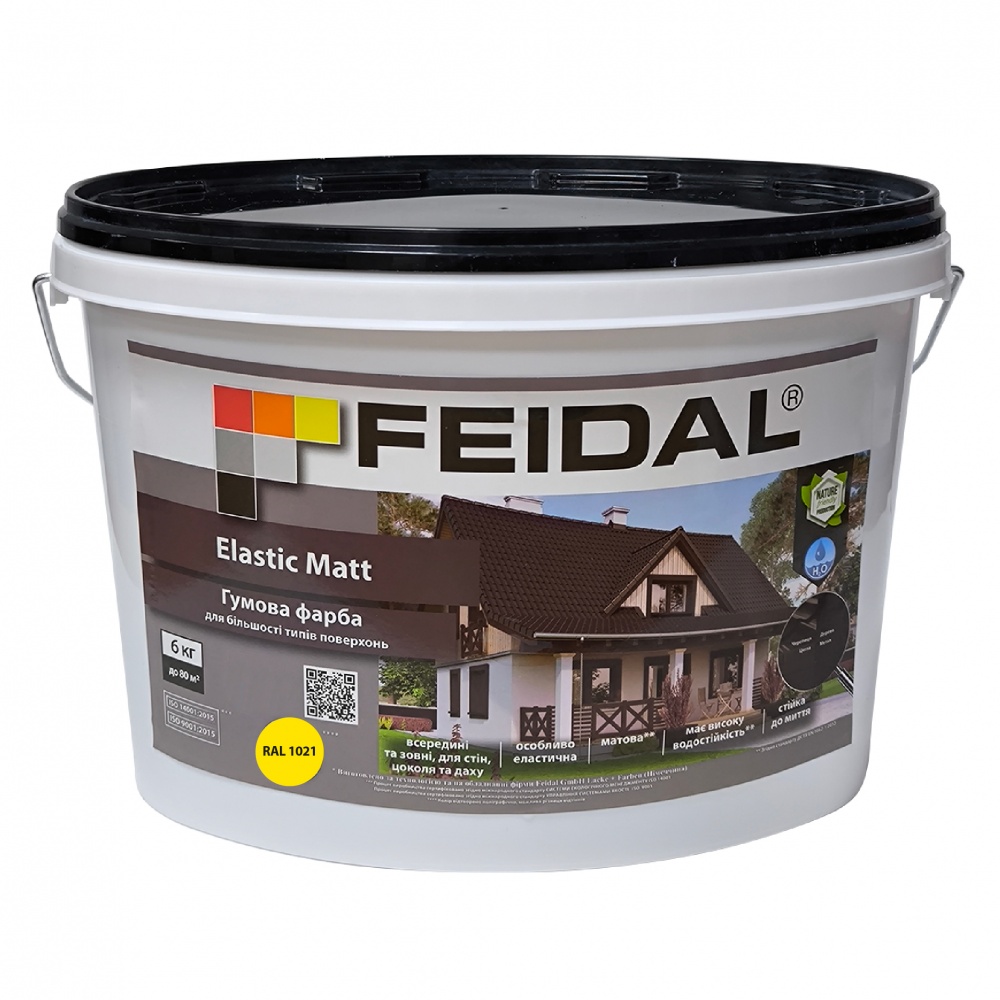 Фарба гумова водоемульсійна Feidal Elastic Matt Ral 1021 мат жовтий 6кг