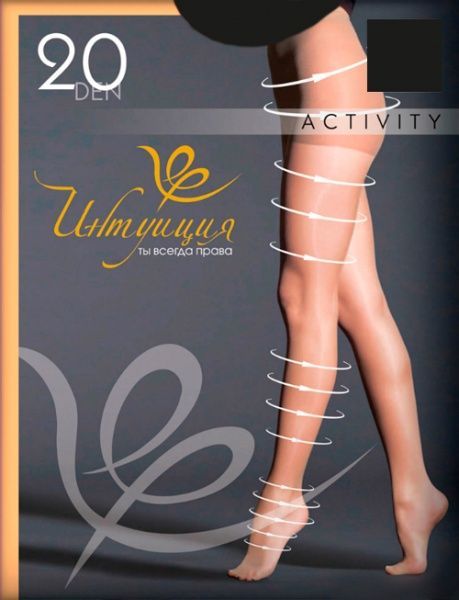  Activity 20 размер 3 черный