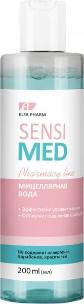Мицеллярная вода Elfa Pharm Sensi Med 200 мл