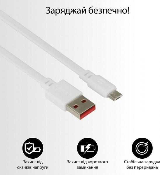 Кабель Promate USB – microUSB 1,2 м чорний (linkmate-u2f.white) 
