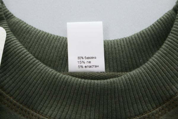 Свитшот Маленькие люди для девочки 13 р.146 оливковый 