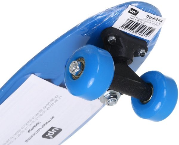 Пеніборд UP! (Underprice) KP-705-BL блакитний