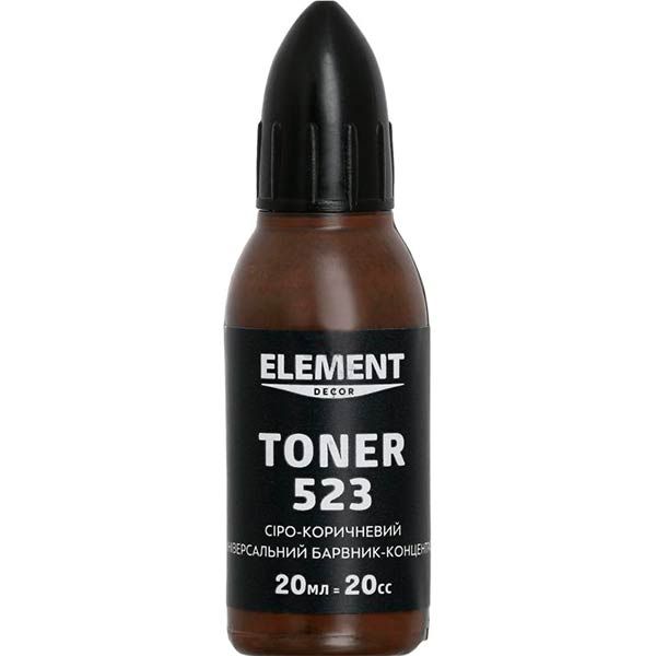 Пігмент Element Decor Toner сіро-коричневий 20 мл