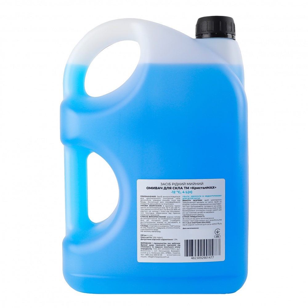 Омыватель стекла КристалМАХ зима -12°С 4л