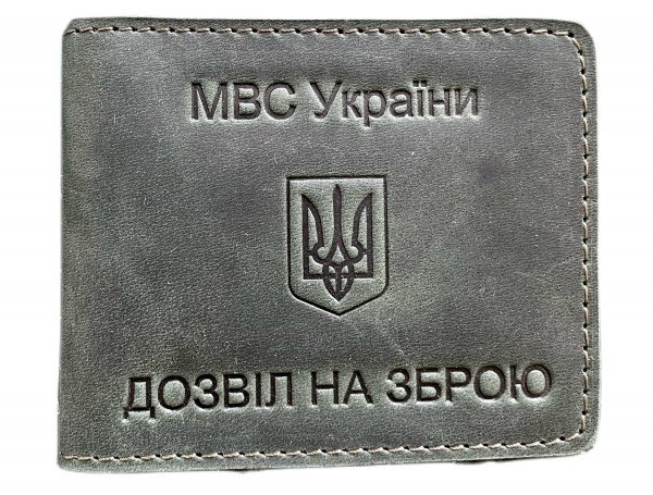 Обкладинка для документів Shiynik Дозвіл на зброю 