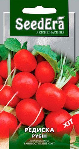 Семена Seedera редис Рубин 2г