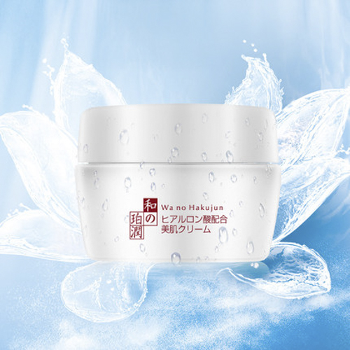 Крем для лица день-ночь OMI Menturm восстанавливающий антивозрастной Wamo 55 г