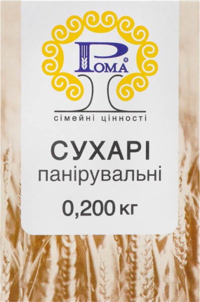 Сухарі панірувальні Рома-К 200 г 4820041520642