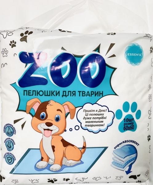 Пелюшки одноразові Essenta+ 60х60 см серія ZOO 10 шт. для собак