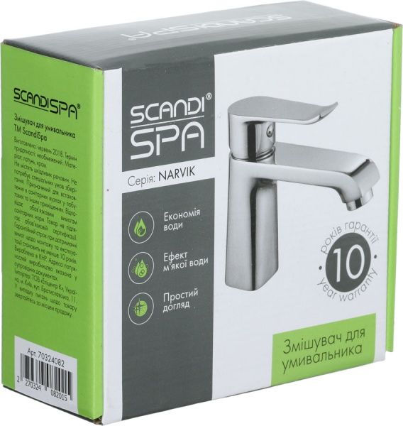 Змішувач для умивальника ScandiSPA Narvik FF35199-6