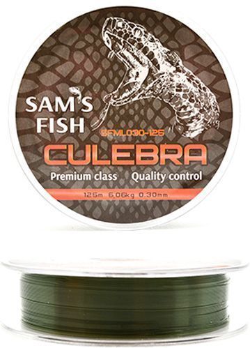 Волосінь Stenson Culebra 125м 0,30мм 6,06кг