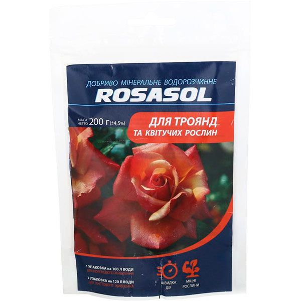 Добриво мінеральне ROSASOL для троянд та квітучих рослин (весна-літо) 200 г