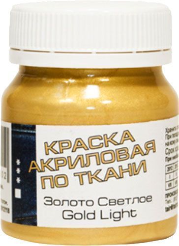 Фарба акрилова для тканини золото світле 50 мл ТАИР
