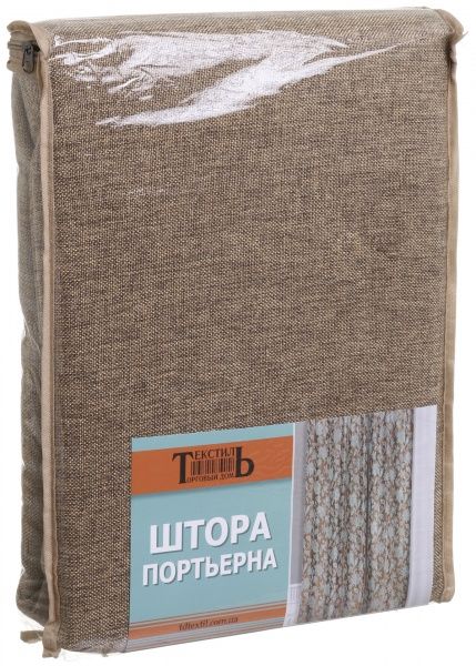 Штора AN LINEN 200х280 см коричневий