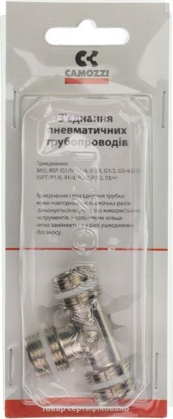 Тройник CAMOZZI S2080   3/8 