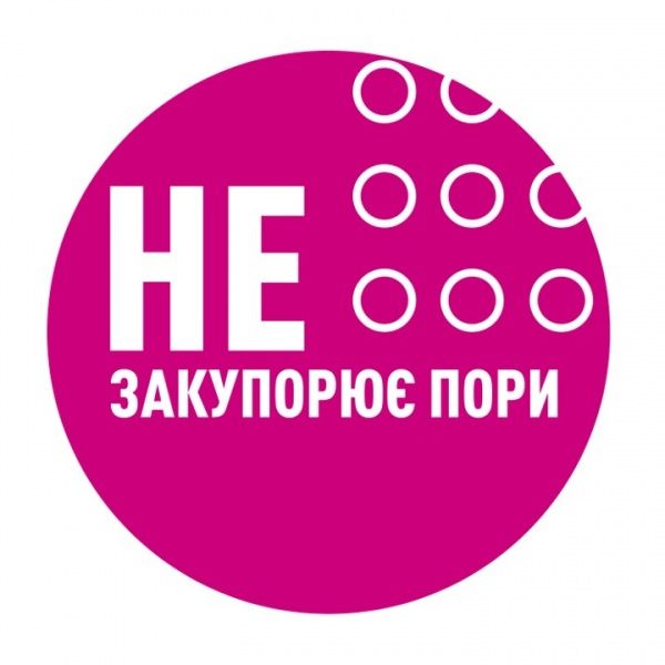 Тональный крем Maybelline New York Superstay 24H 03 Натурально-бежевый 30 мл