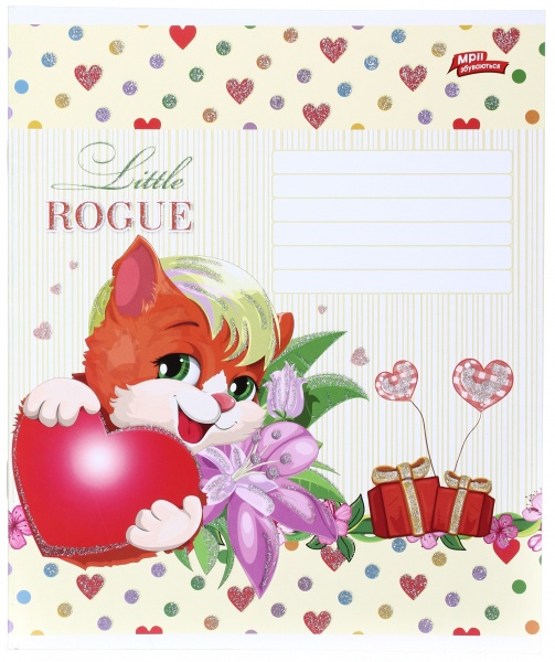 Тетрадь школьная с глитером 12 листов в клеточку в ассортименте Мечты сбываются