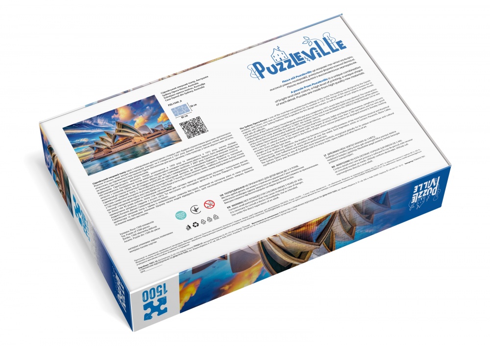 Пазл PUZZLEVILLE Сиднейский оперный театр, Сидней, Австралия 1500 элементов PZL1500_6