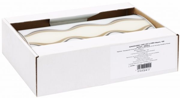 Светильник настенно-потолочный Nowodvorski Cafe 3 1x60 Вт E14 с рисунком 1500 