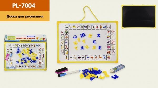 Доска магнитная A-Toys двухсторонняя KI-7004