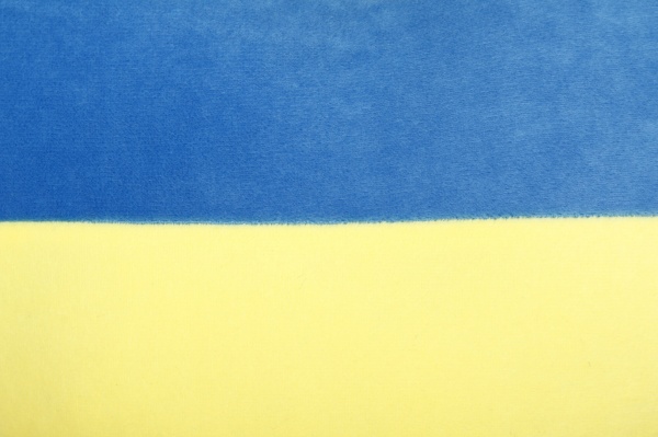 Подушка Сердце с ручками 28x35 см желто-голубой Гулівер Країна 