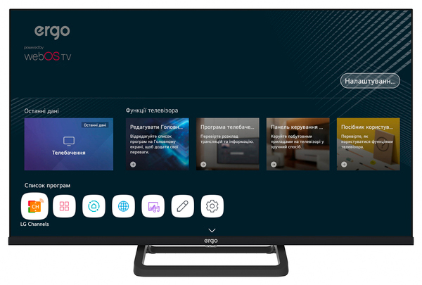 Телевизор Ergo 32WHS9200