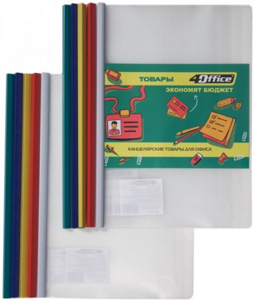 Папка з планкою-затискачем 6 мм А4 140 мкм колір в асортименті