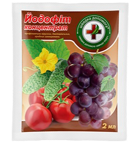 Фунгицид Йодофит 2 мл