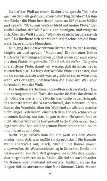 Книга Братья Гримм «Brüder Grimm. Märchen» 978-966-03-9422-3