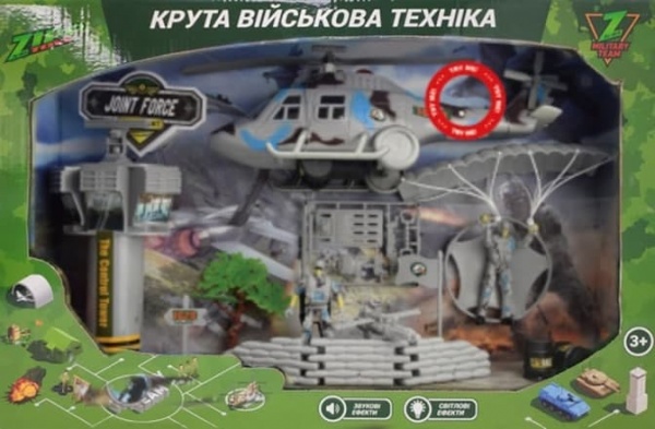 Іграшковий набір ZIPP Toys Z military team Командно-диспетчерський пункт 532.00.62