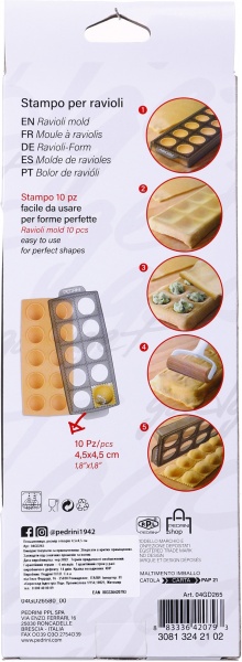 Форма для круглых равиоли 4,5х4,5 см 04GD265 Pedrini