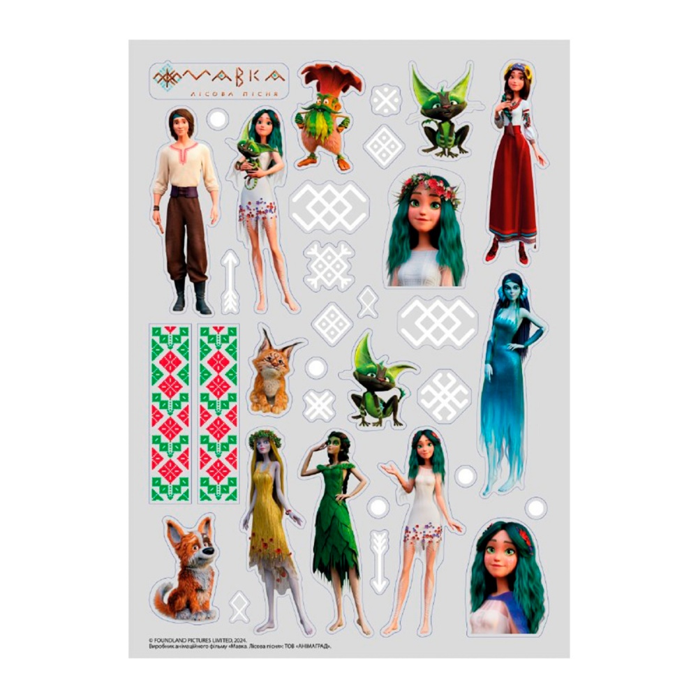 Іграшка-конструктор Iblock JUNIOR MAVKA PL-921-521