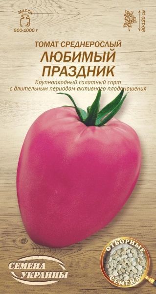 Насіння Семена Украины томат середньорослий Улюблене свято 654600 0,1г