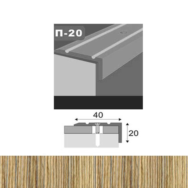 Порожек П20 King Floor прямоугольный с отверстиями 40х20x900 мм дуб серый