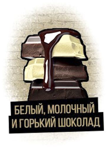 Дезодорант-карандаш для мужчин AXE Dark Temptation 50 мл 