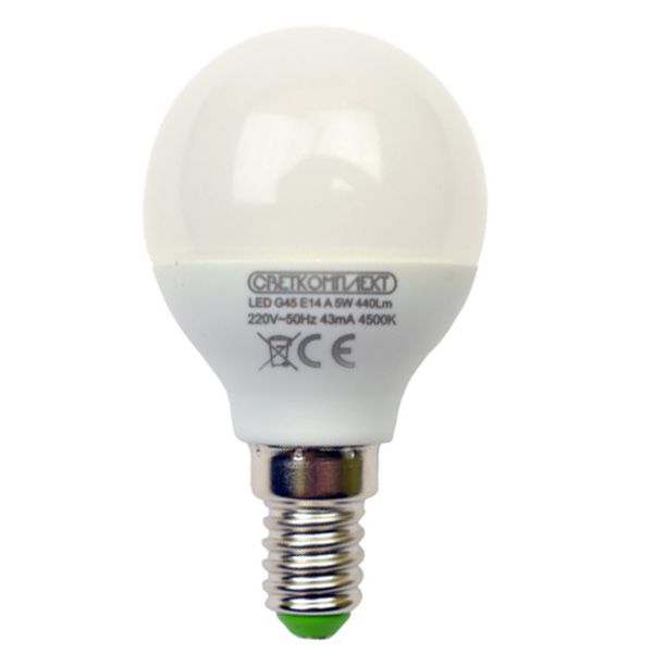 Лампа светодиодная Светкомплект 5 Вт G45 матовая E14 220 В 4500 К 