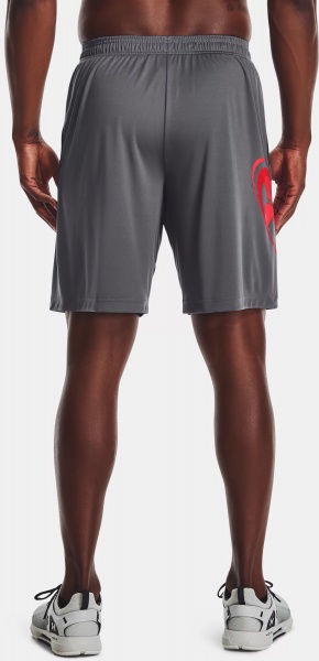 Шорти Under Armour UA Tech Cosmic Shorts 1361509-012 р. L сірий