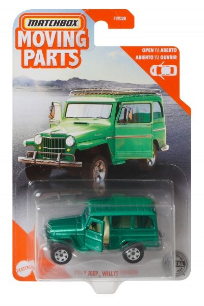 Машинка Matchbox колекційна в асортименті 1:64 FWD28