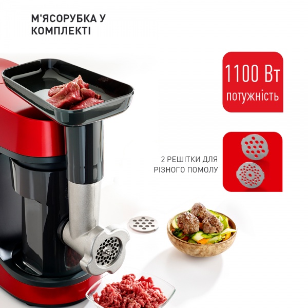 Кухонна машина Tefal QB516G38 