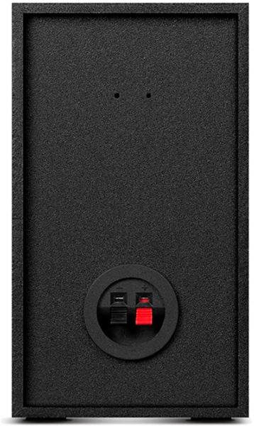 Акустическая система Sven MS-2050 2.1 black 