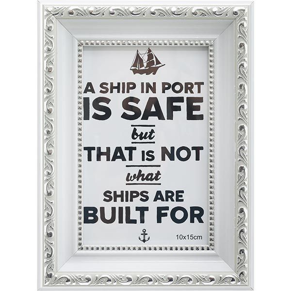 Фоторамка Vintage біла 10x15 см