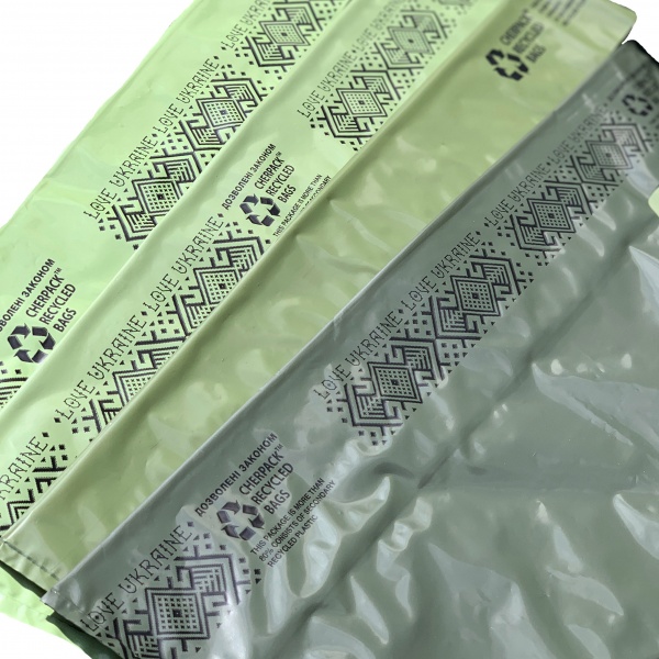 Пакет-майка LOVE UA 