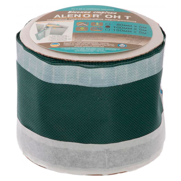 Стрічка самоклейка зовнішня Т 100 5 м