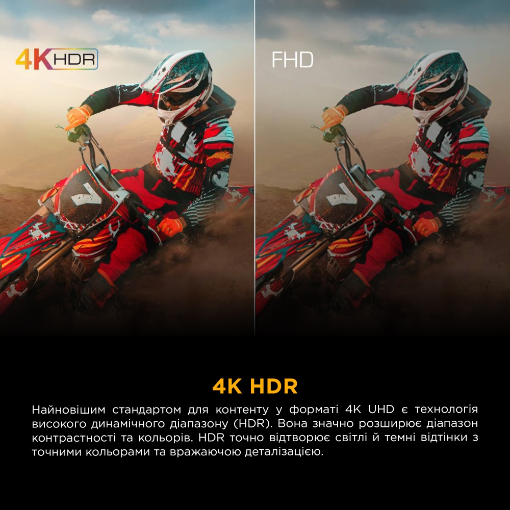 Телевизор TCL 43P6K